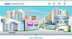 Desktop Screenshot of hibino.com.hk